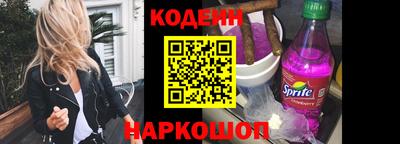таблы Аргун