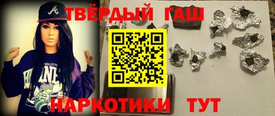 mdpv Берёзовский