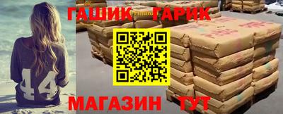 наркотики Апрелевка
