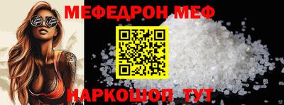 наркотики Апрелевка