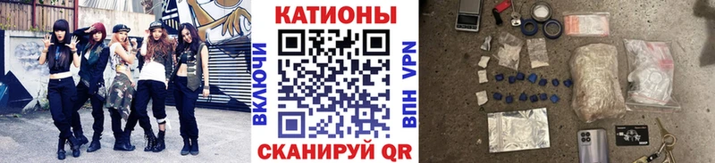 сколько стоит  Нальчик  МЕФ мука 