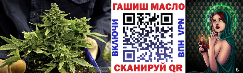 Дистиллят ТГК концентрат Нальчик