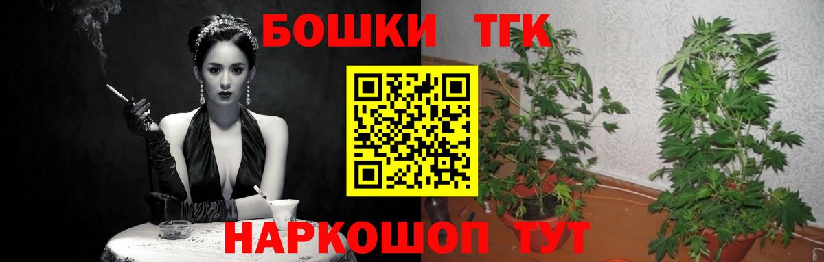 Марихуана ГИДРОПОН  Бошки марихуана сатива  Нальчик 